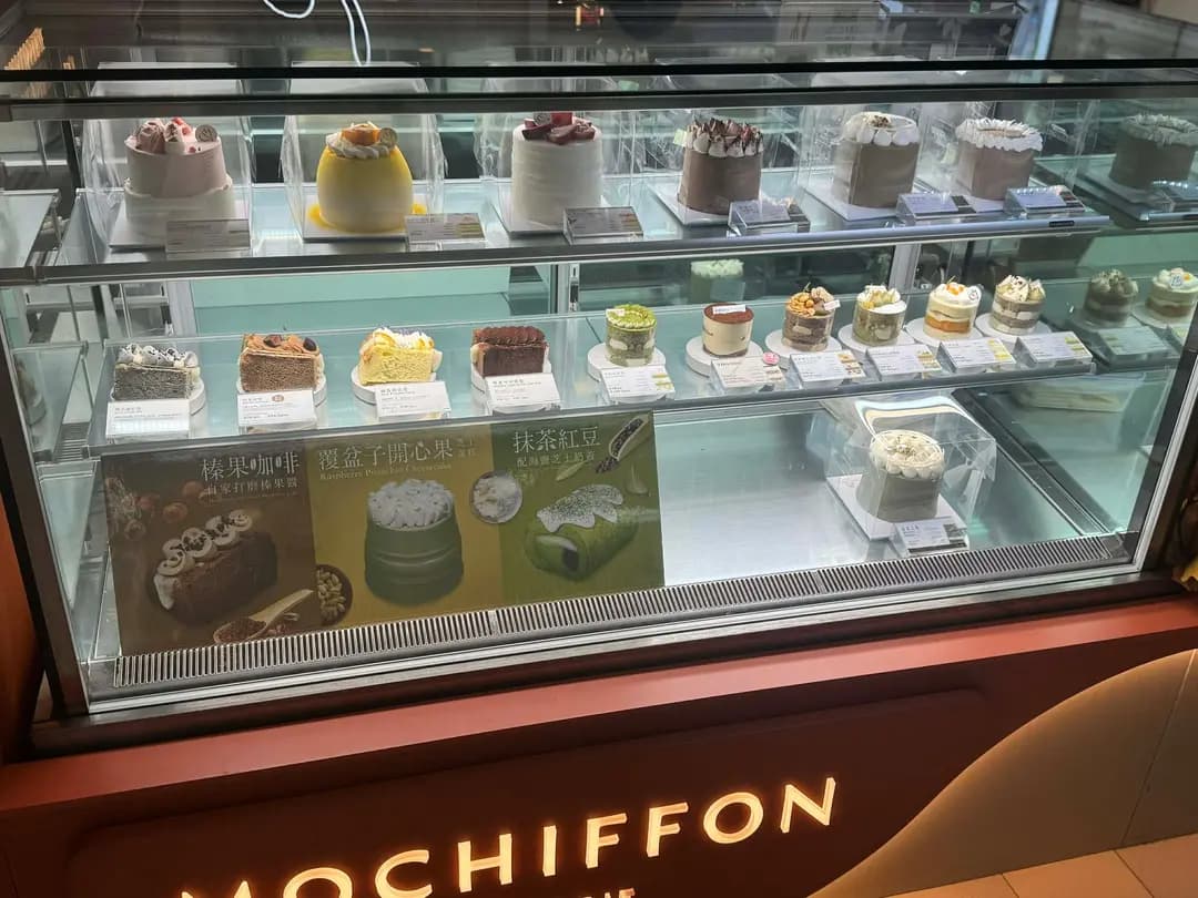 THE MOCHIFFON CAKE (雅蘭中心) photo 4