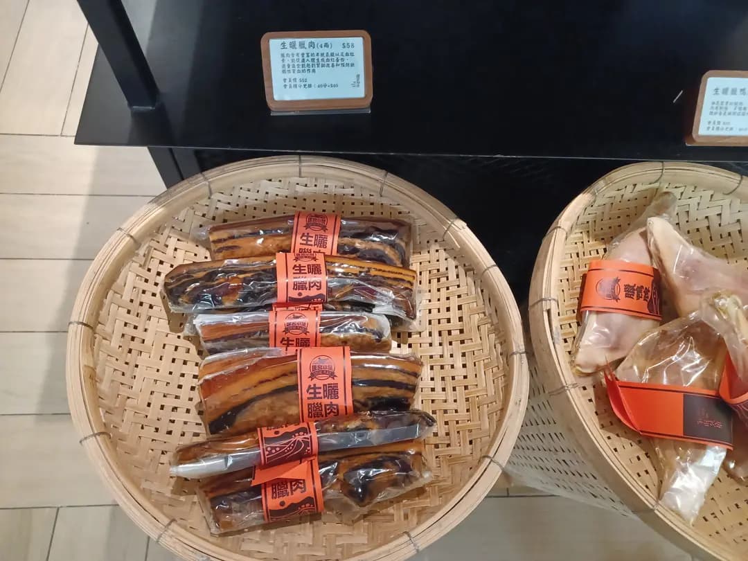 唐宮小聚 (新港中心) photo 6