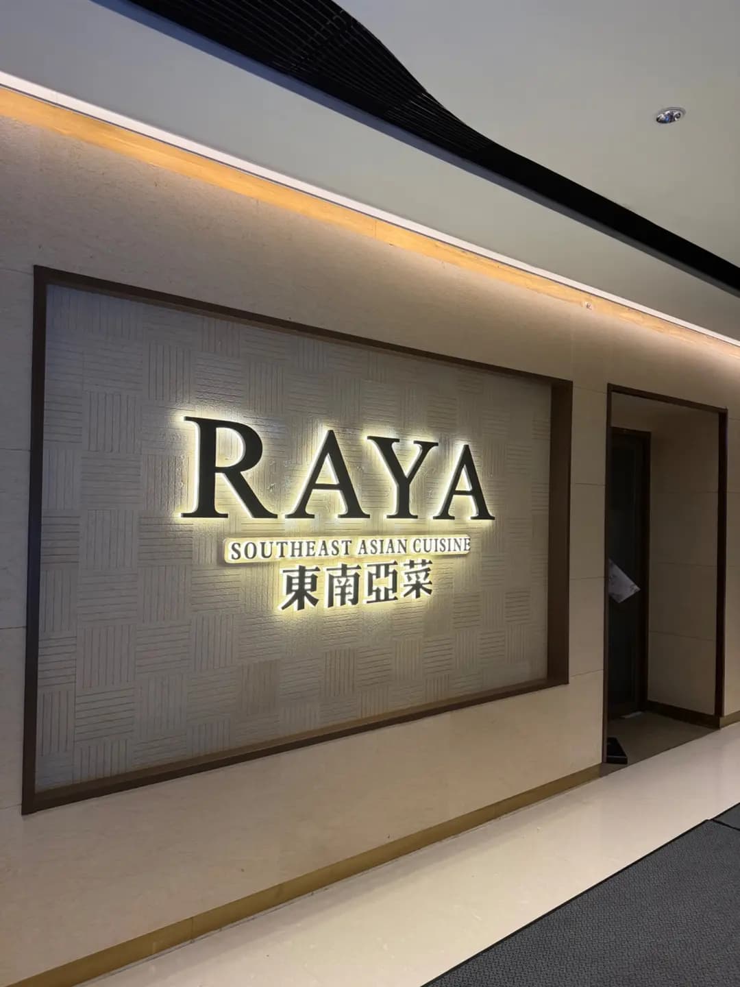 RAYA photo 1