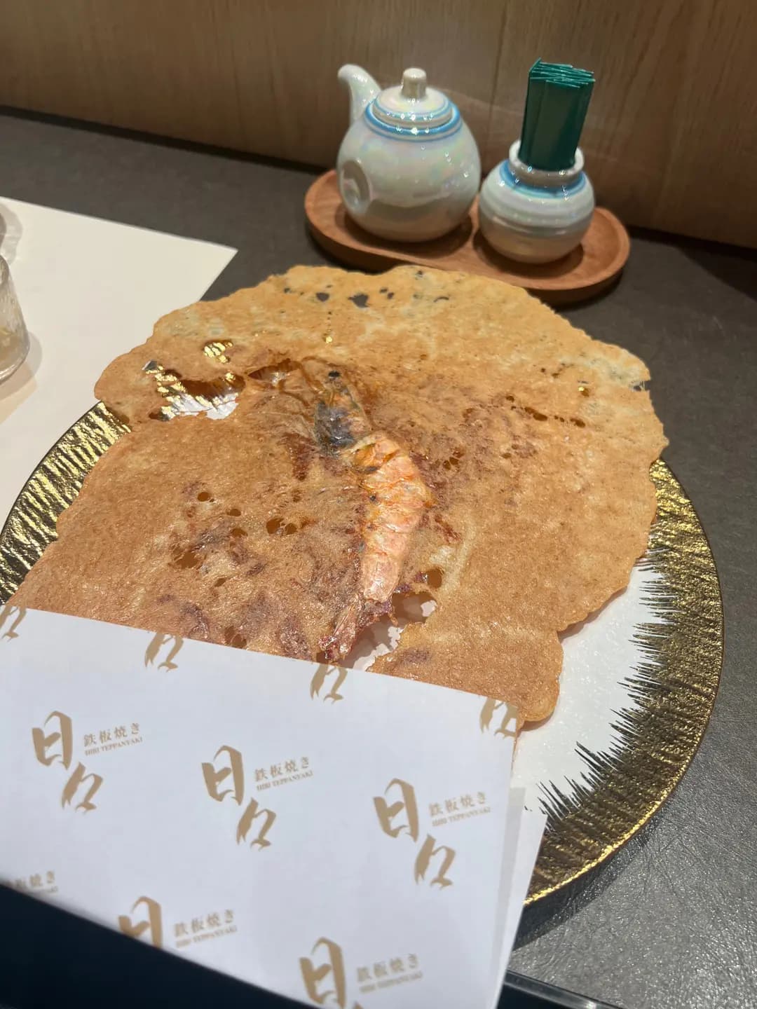 日々鉄板焼き photo 2
