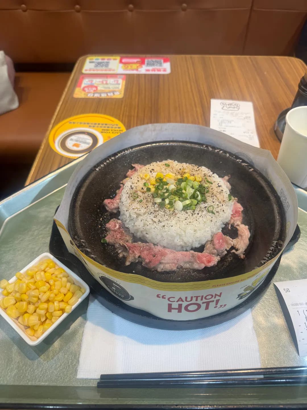 Pepper Lunch (新都會廣場) photo 1