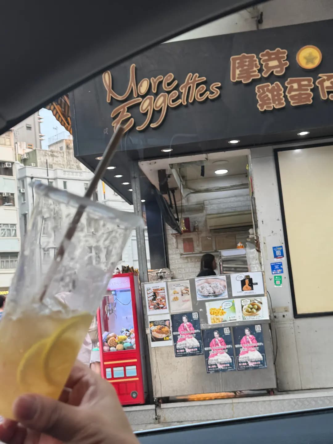 摩芽雞蛋仔 photo 8