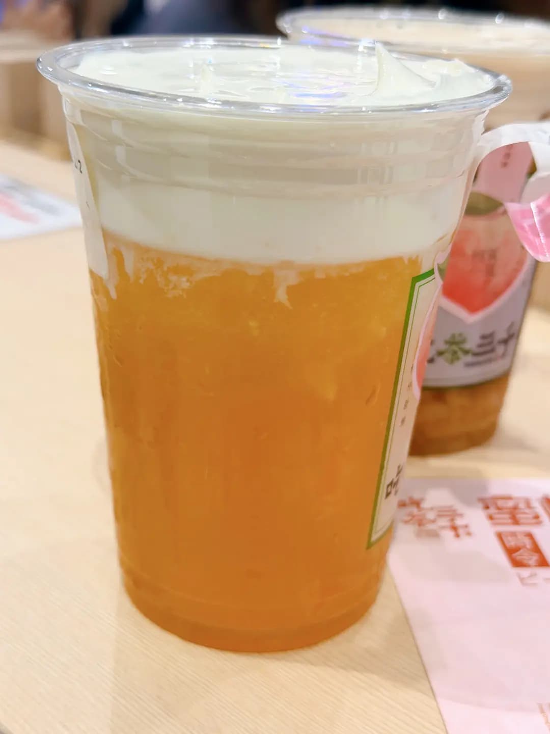 吃茶三千 (海運大廈) photo 1