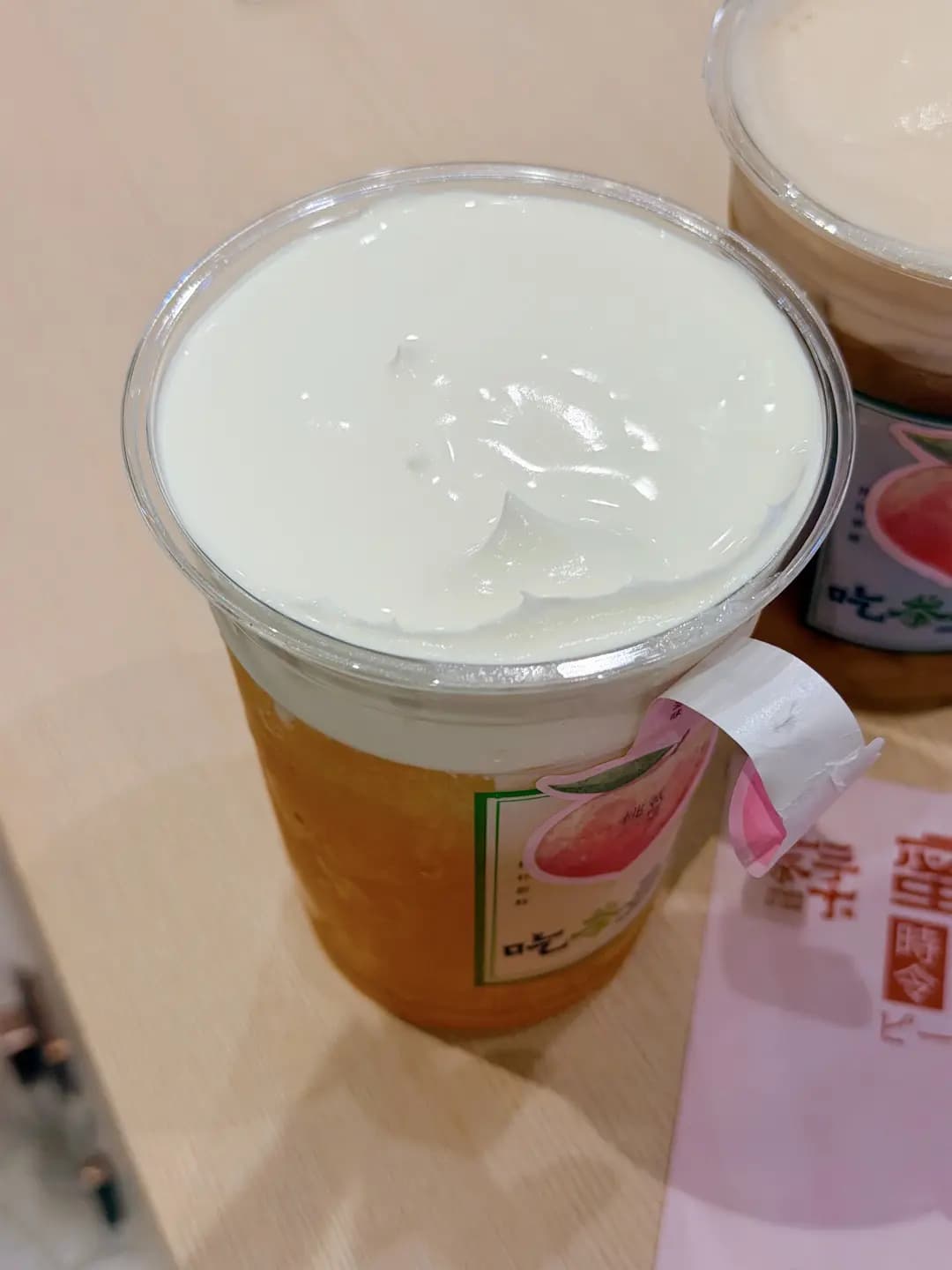 吃茶三千 (海運大廈) photo 2