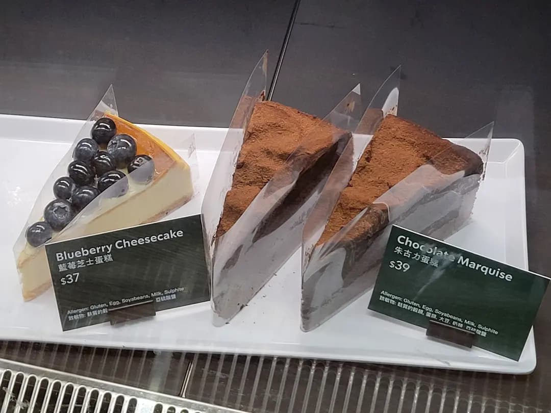 星巴克咖啡 photo 5