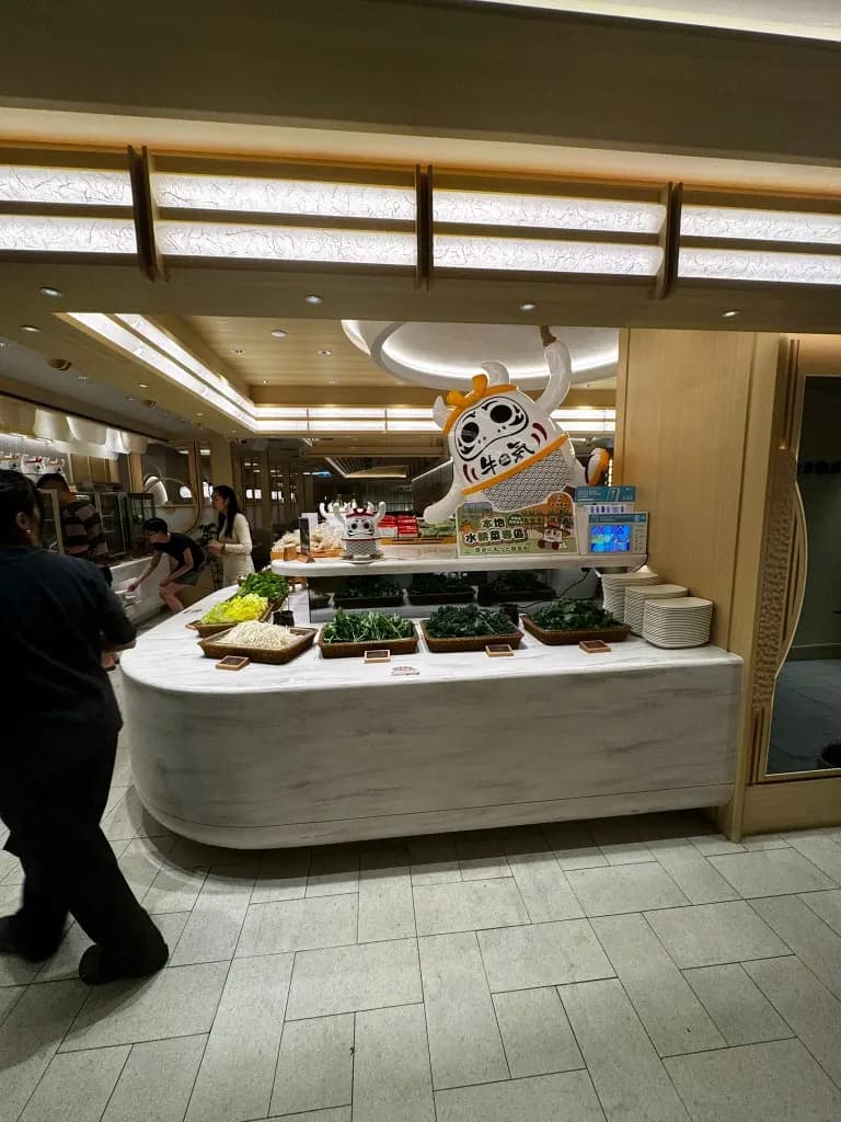 牛気 (MOSTown新港城中心(4期)) photo 5