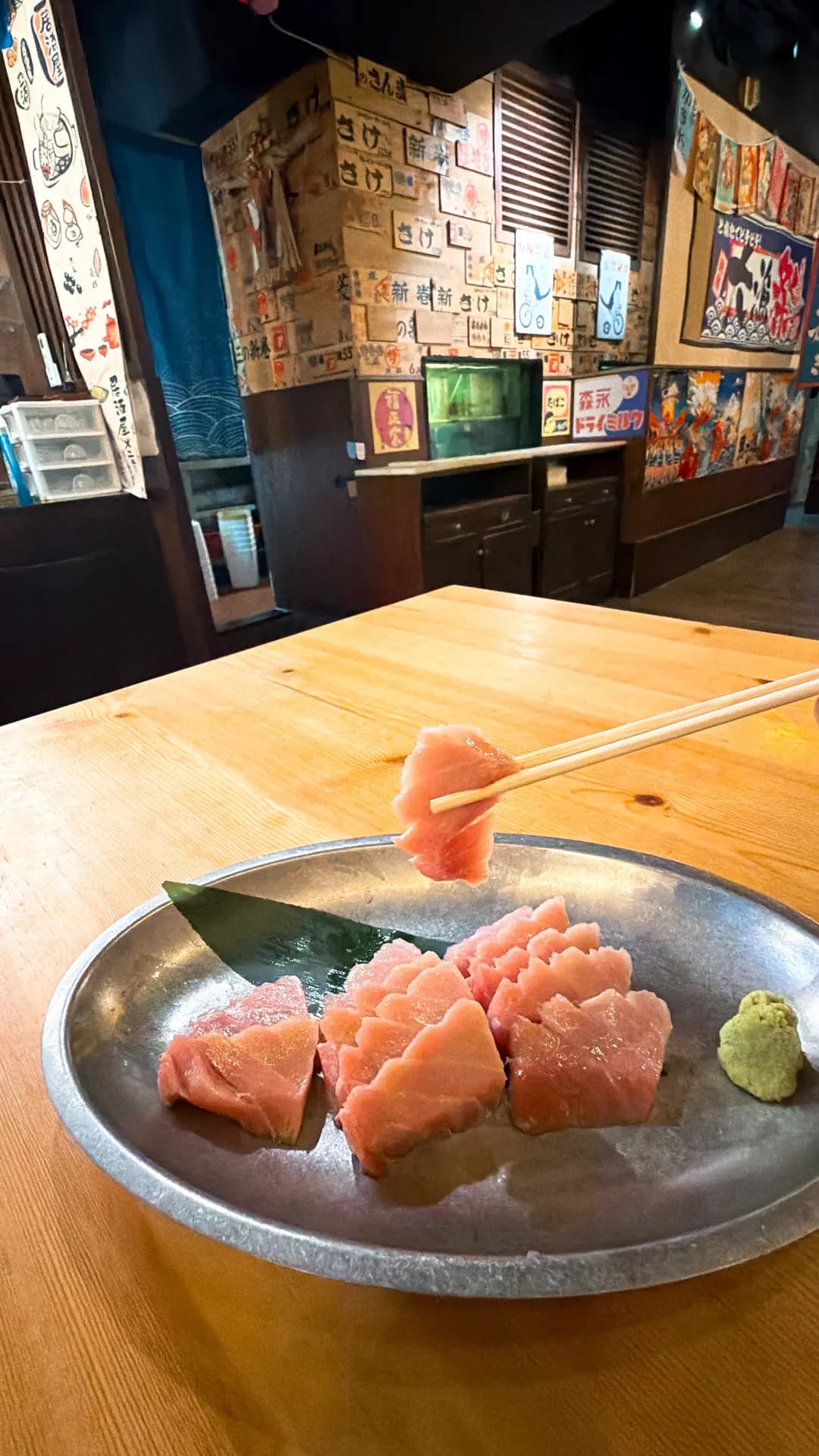 秋田浜燒食堂 photo 4