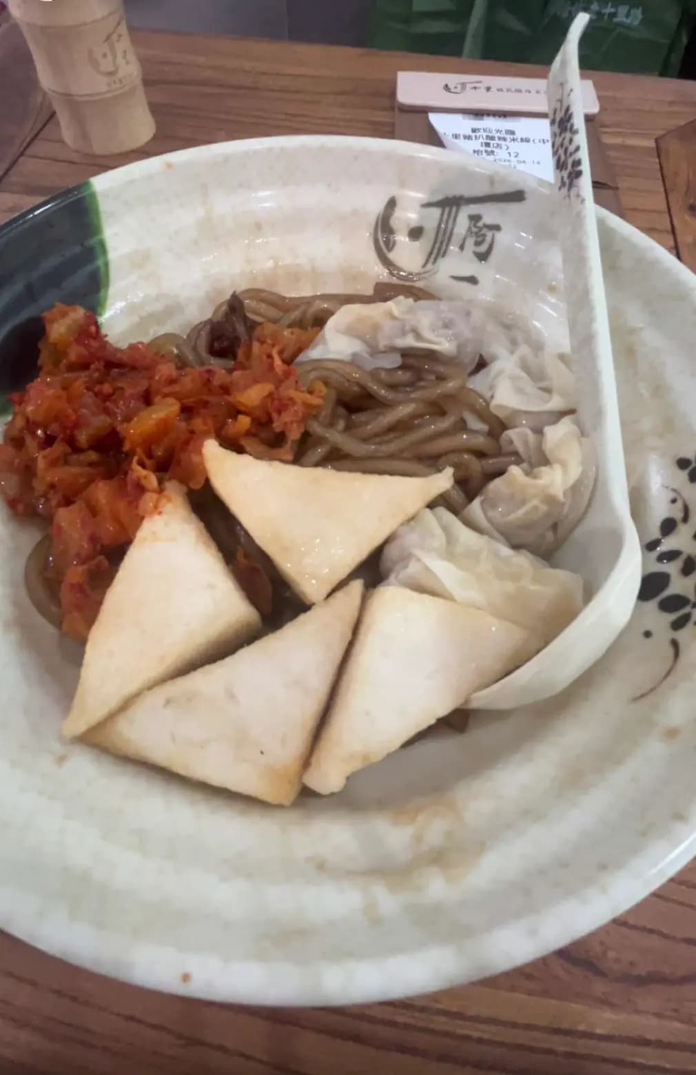 十里豬扒酸辣米線 (機利文新街) photo 1