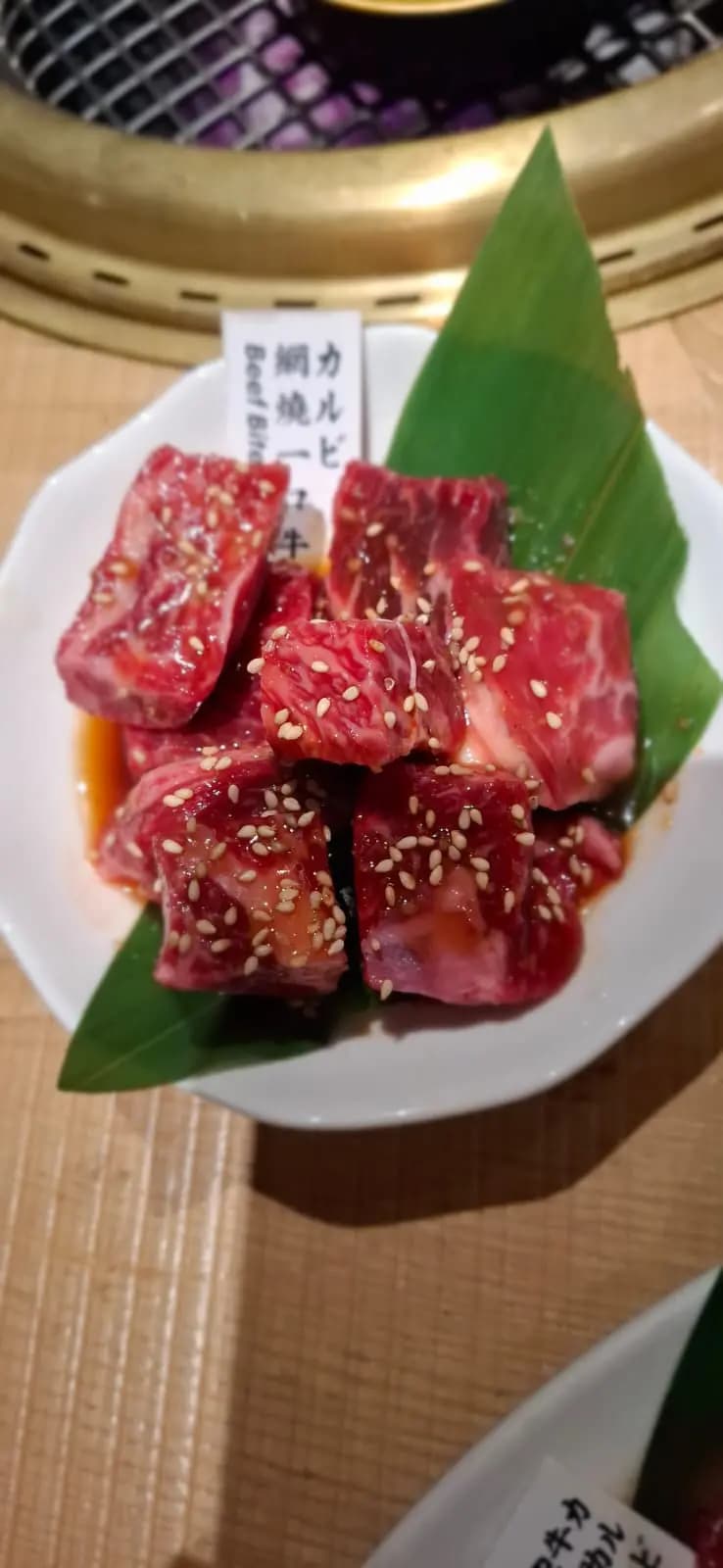 火土燒肉 photo 4