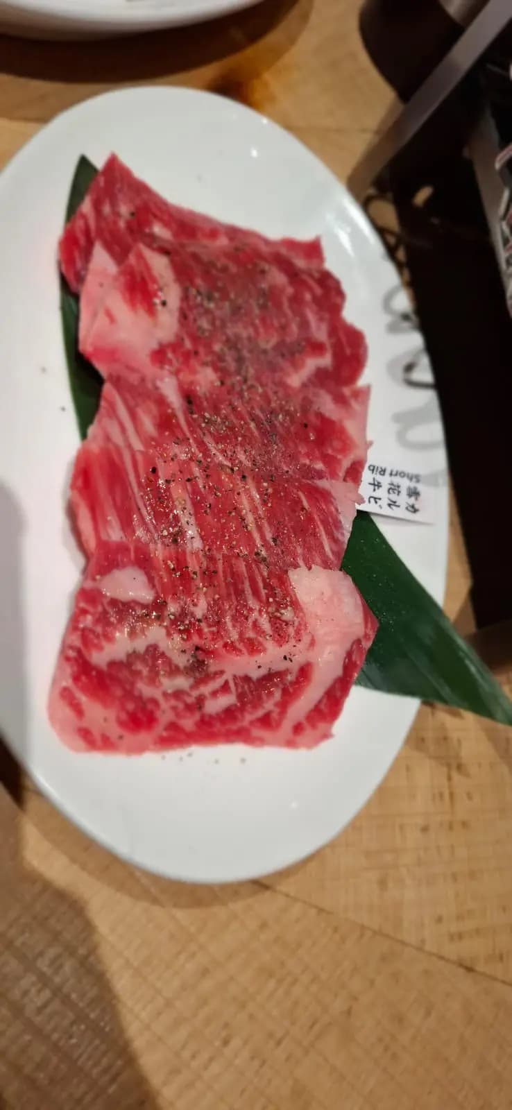 火土燒肉 photo 5