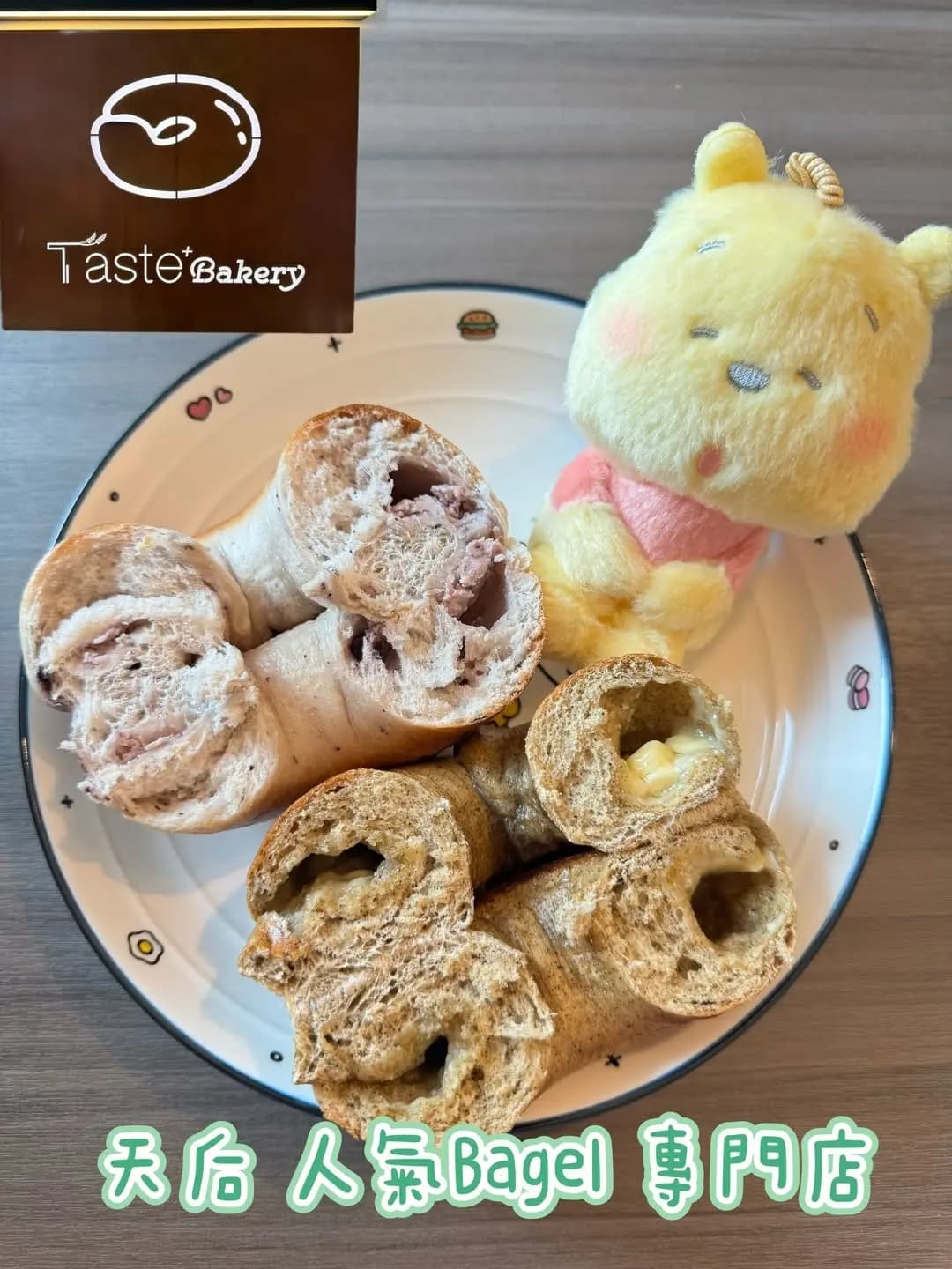 Taste+ Bakery photo 6