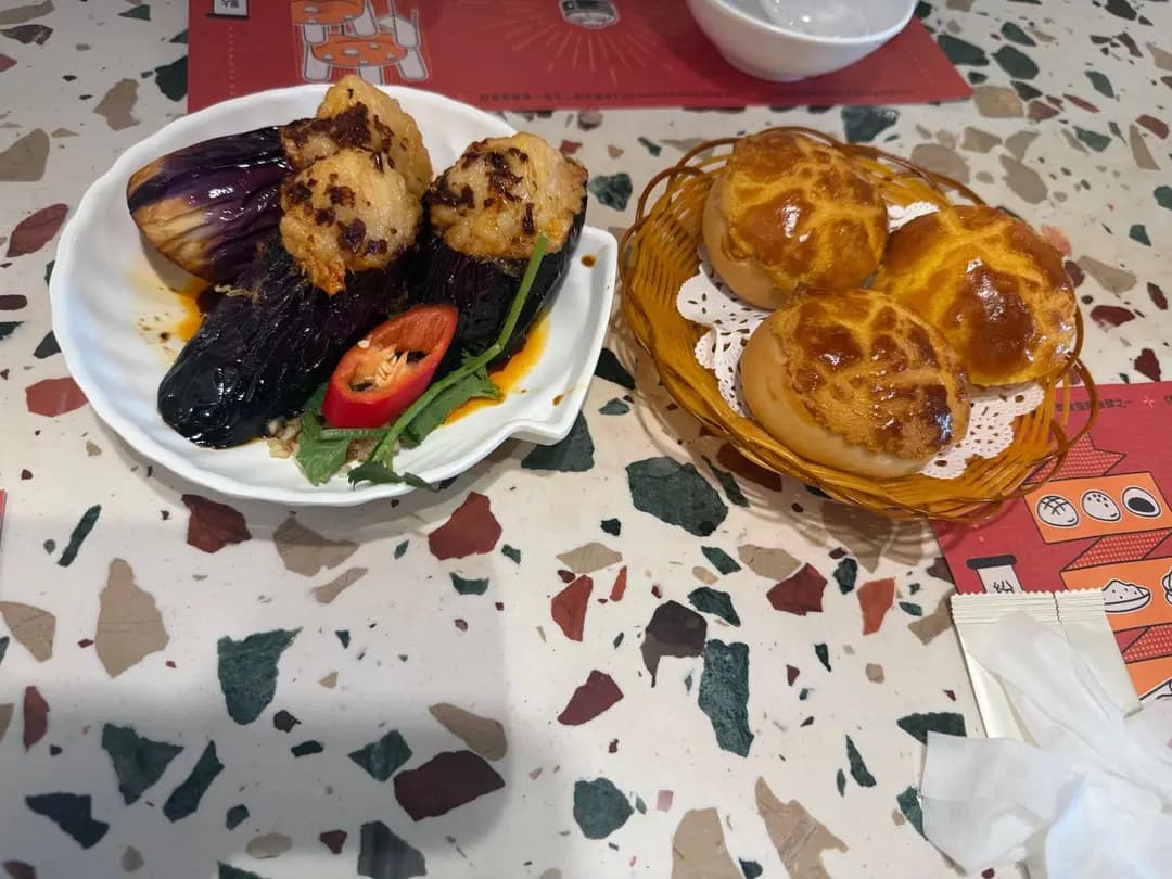 點點心 photo 1