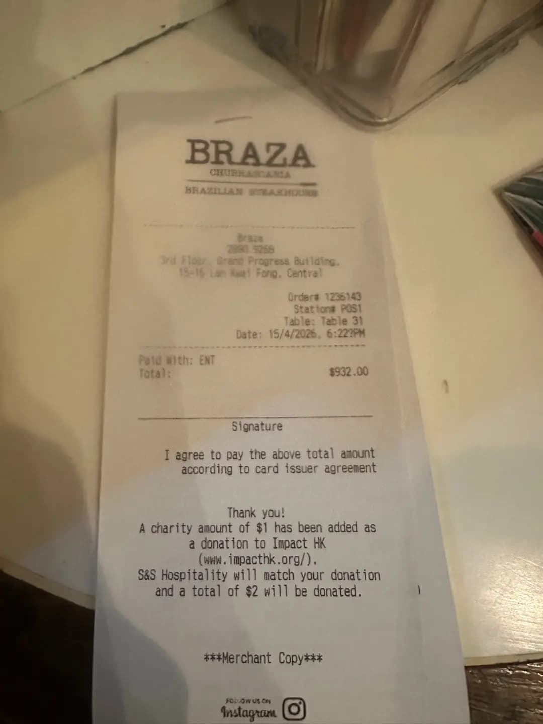 Braza Churrascaria Brazilian Steakhouse photo 3