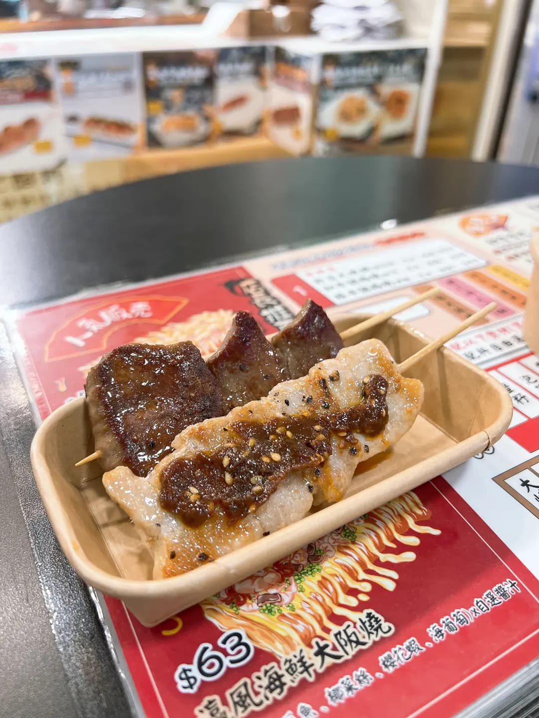 和牛波士 photo 4