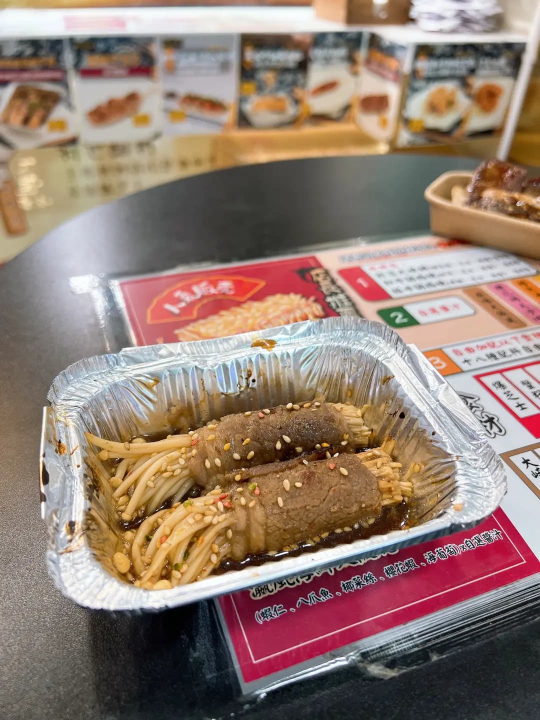 和牛波士 photo 5