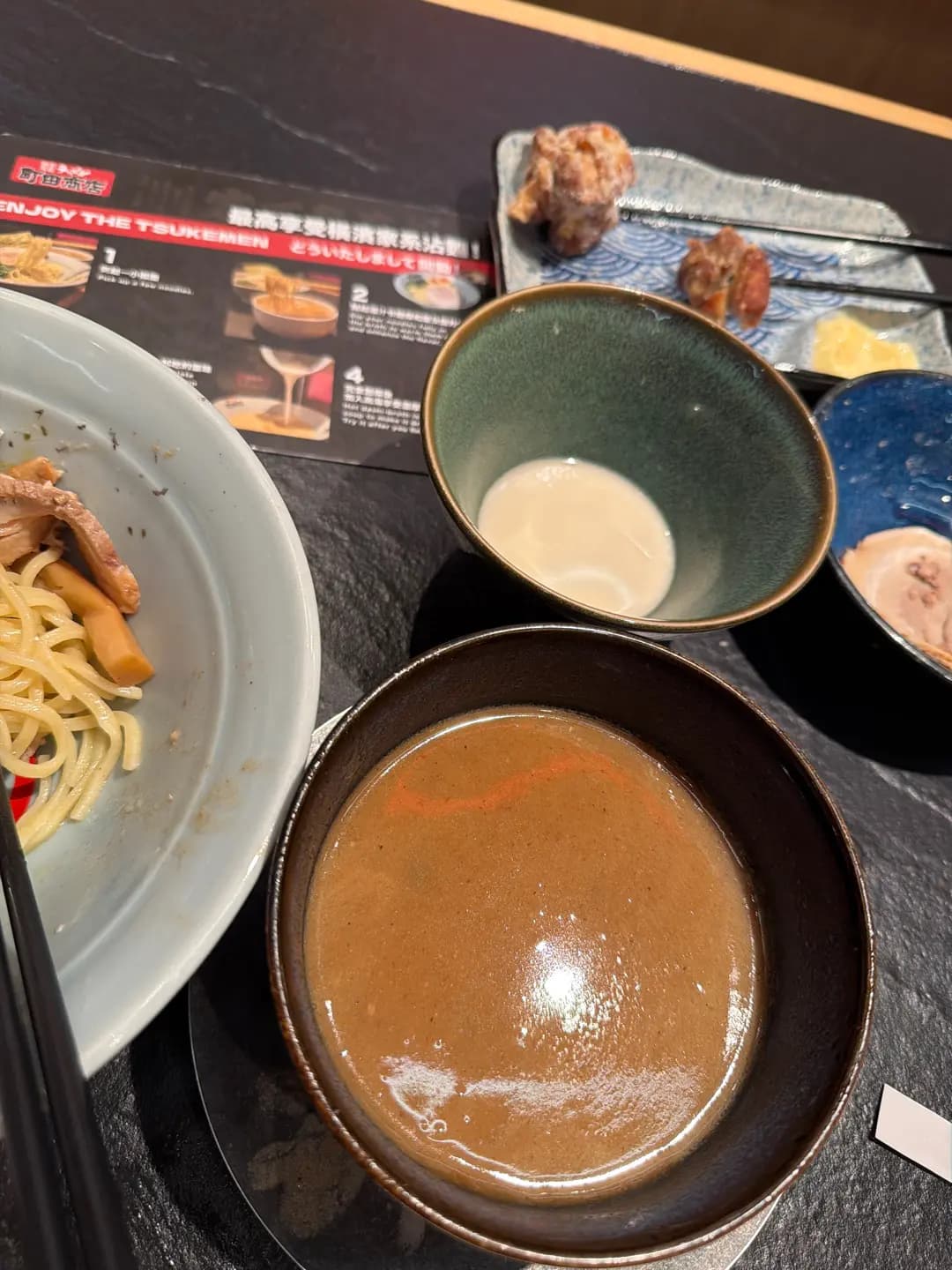 橫濱家系町田商店 photo 8