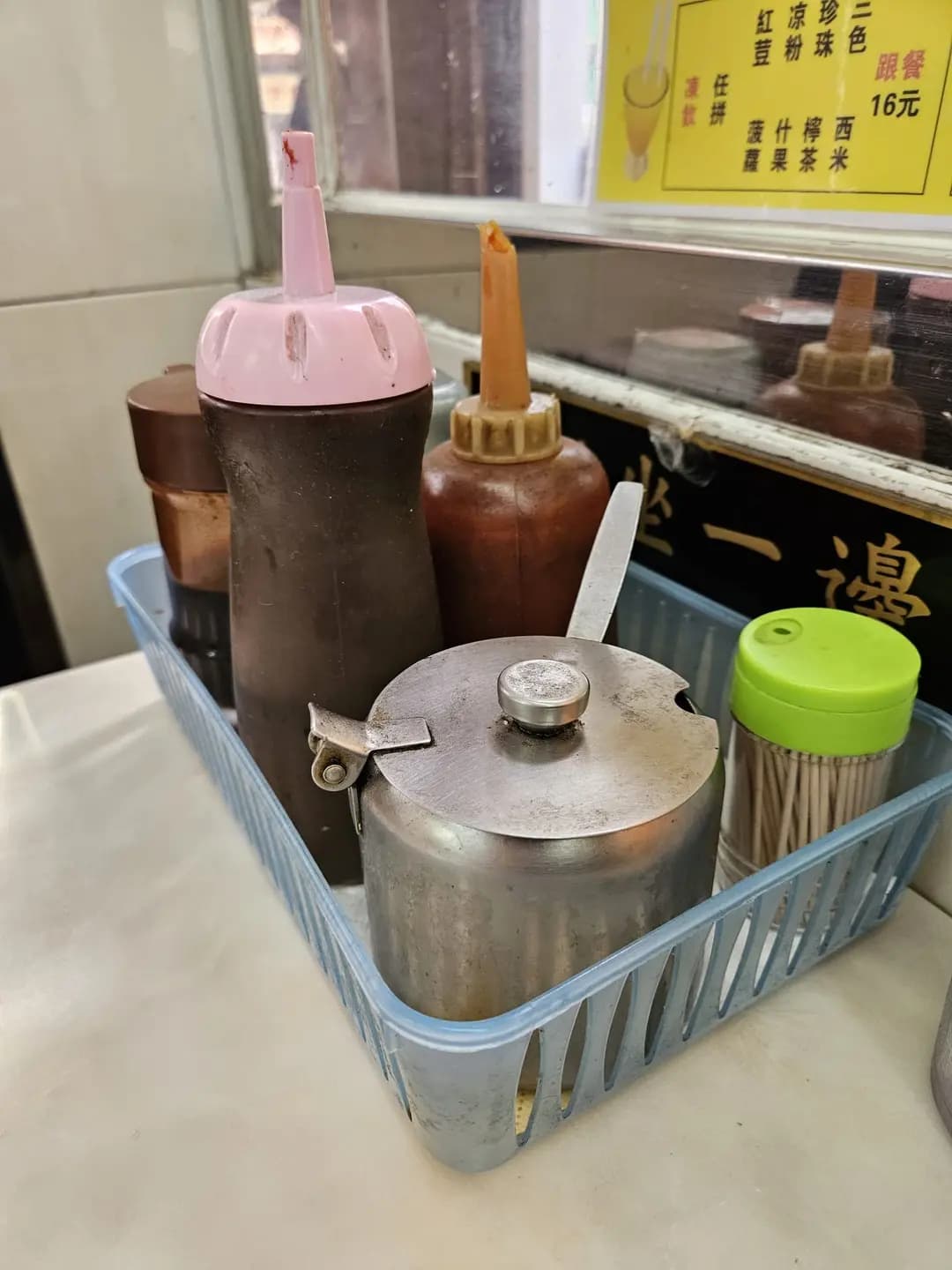 許祥順食店 photo 7