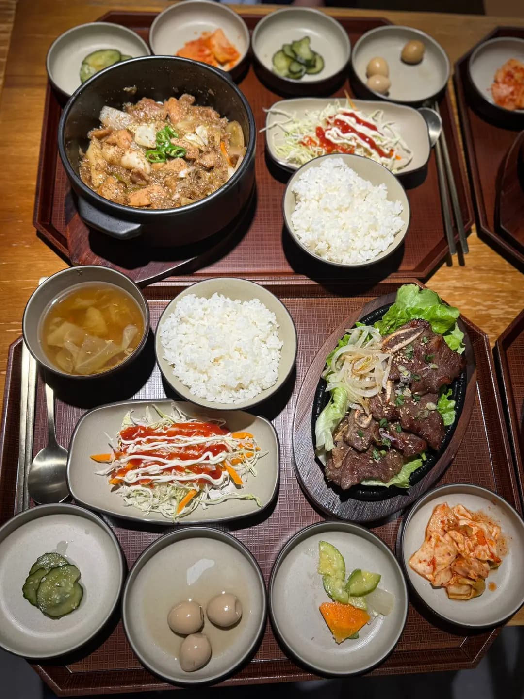 Aro Korean Restaurant photo 2