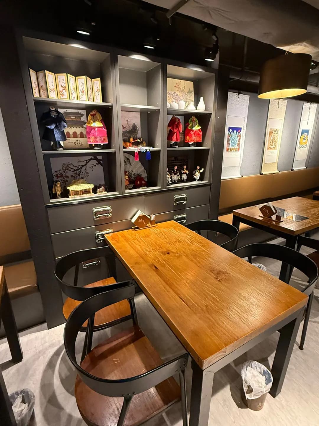 Aro Korean Restaurant photo 6