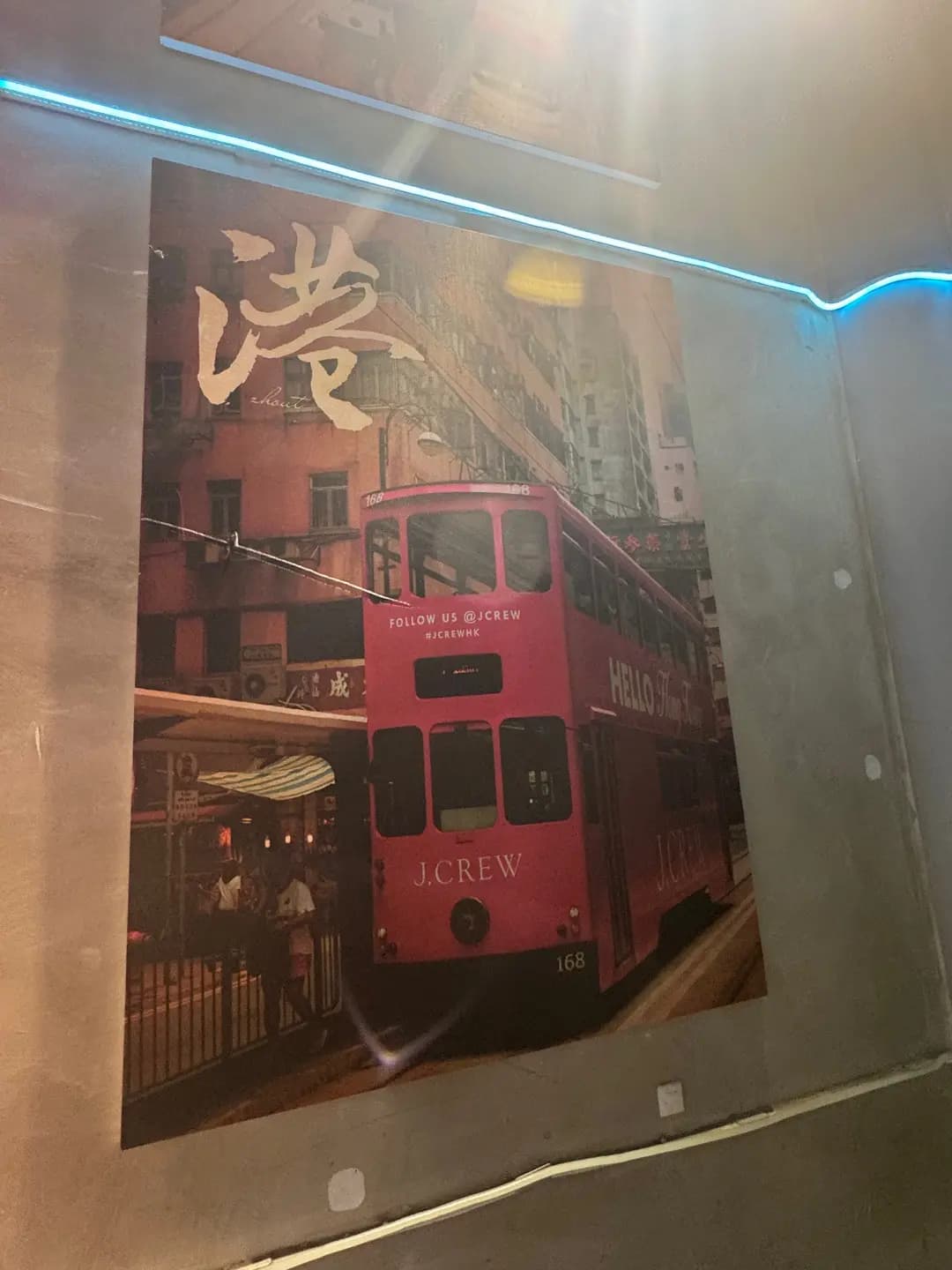 九龍城寨 photo 5