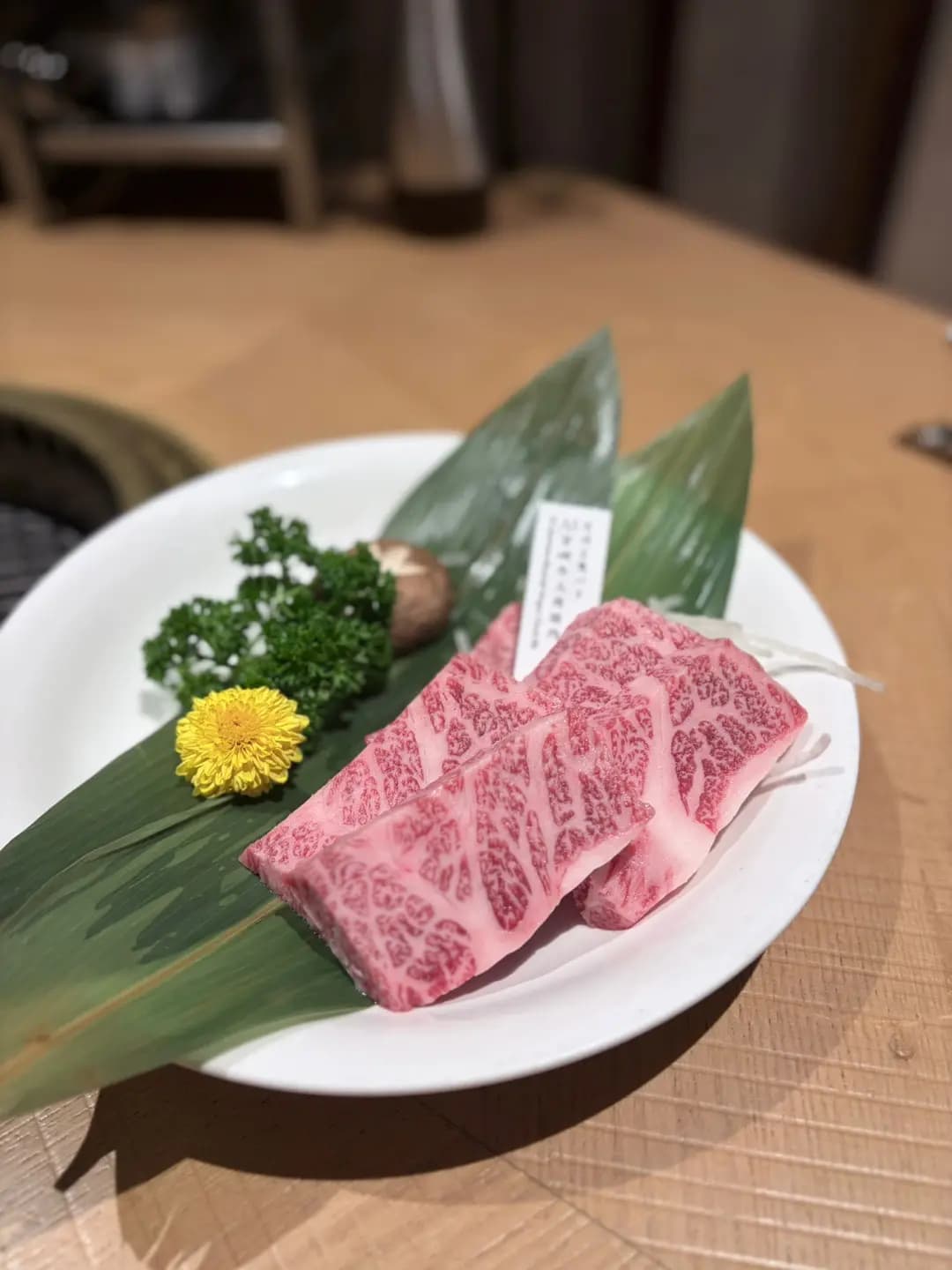 火土燒肉 photo 1