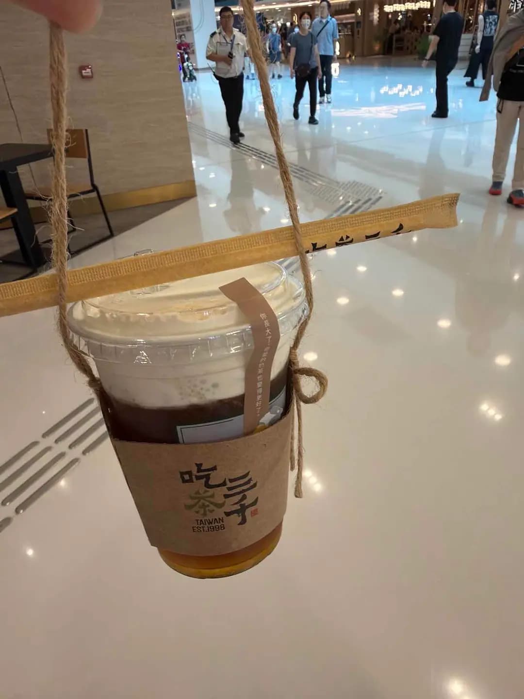 吃茶三千 (新城市廣場一期) photo 5