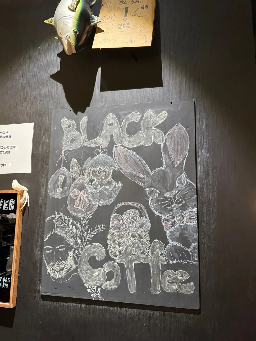 Black Coffee photo 3