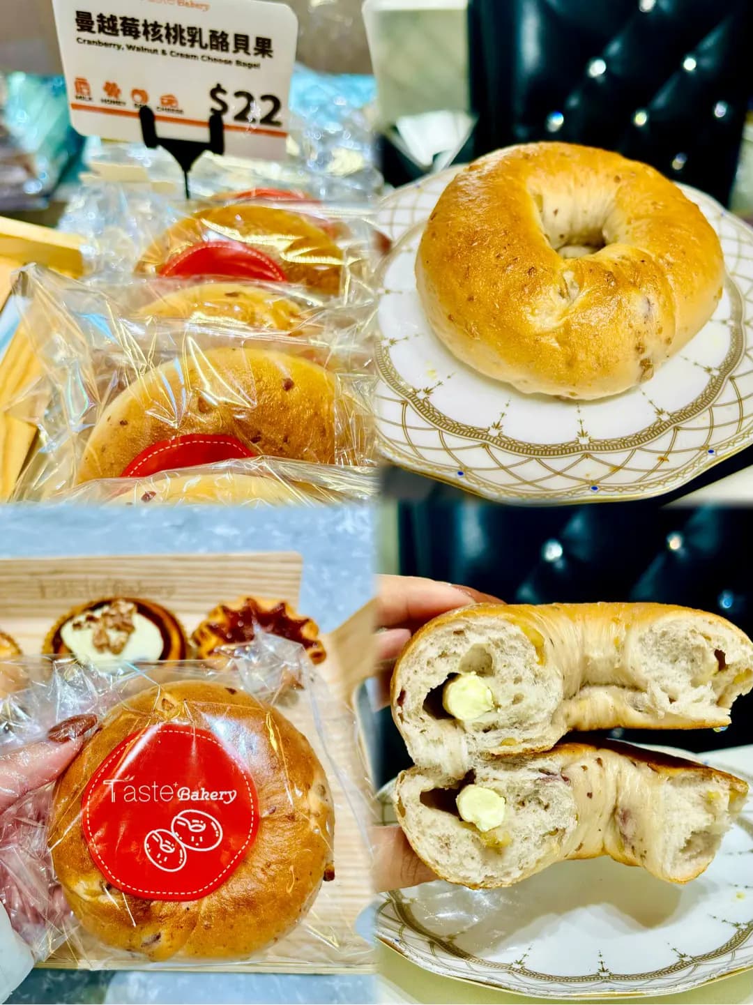Taste+ Bakery photo 7