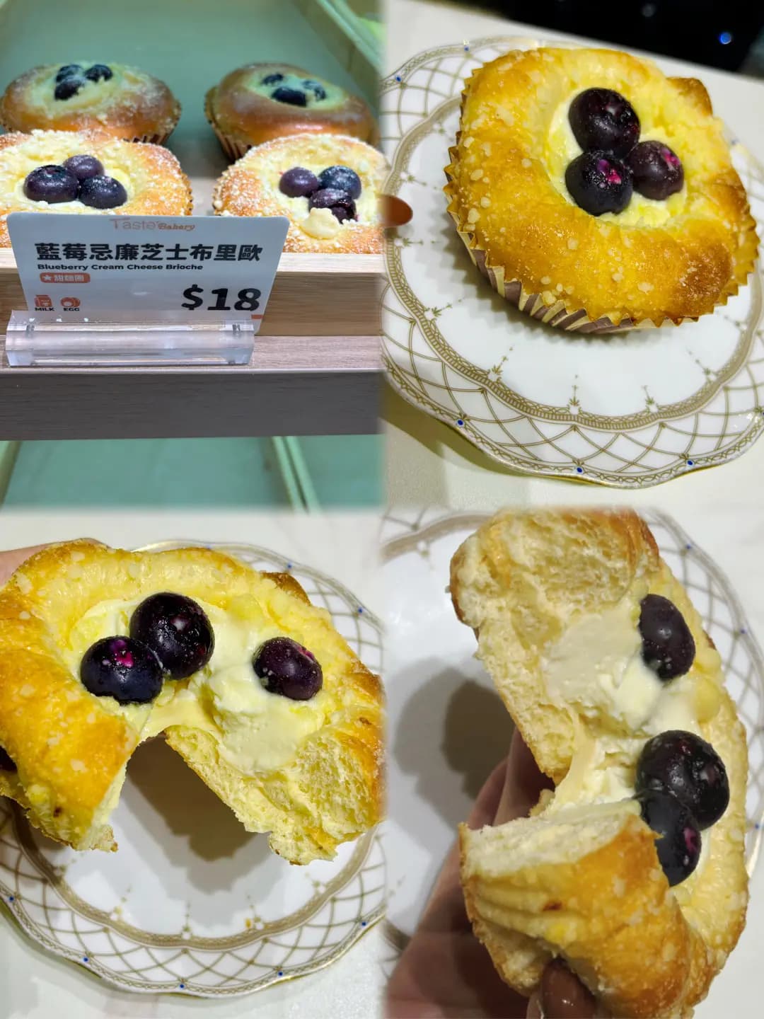Taste+ Bakery photo 8