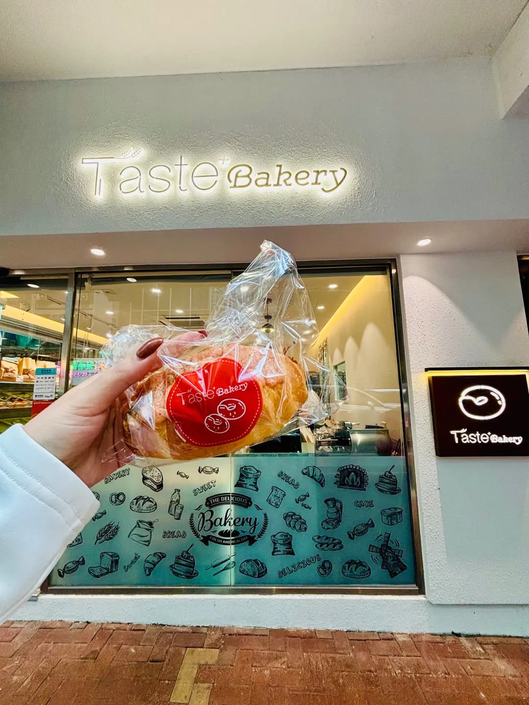 Taste+ Bakery photo 1
