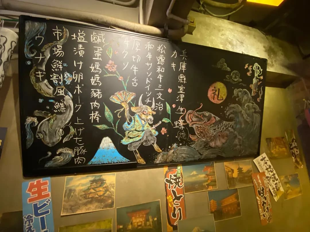 禮 (打鼓嶺道) photo 1