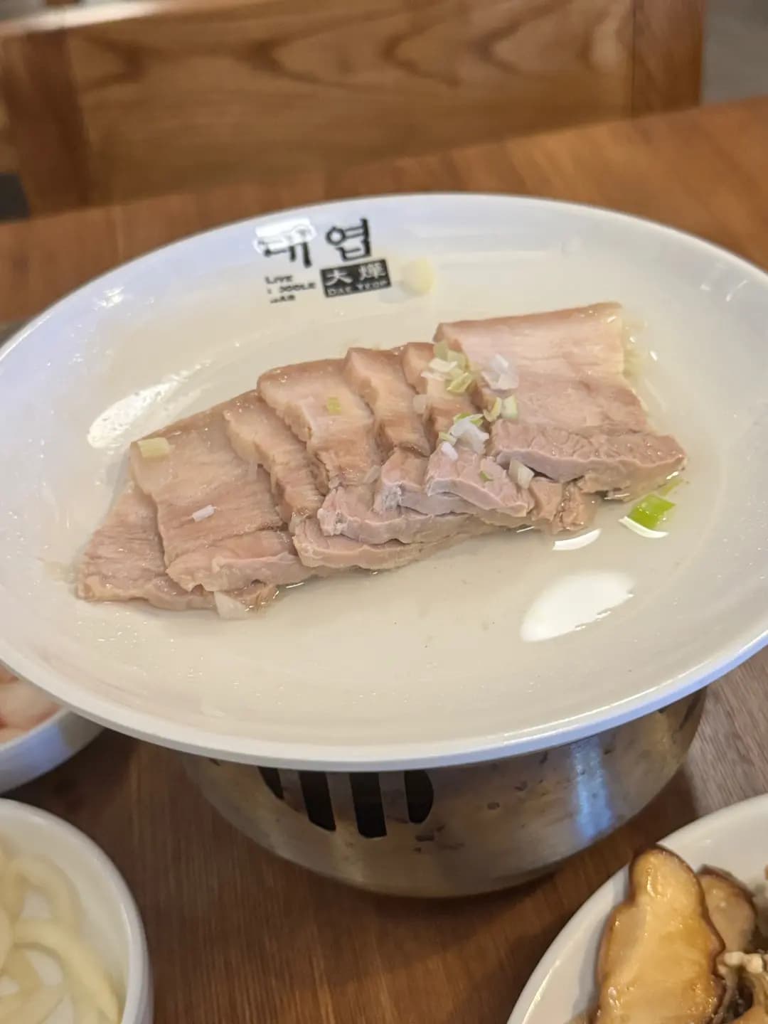 大燁 photo 8