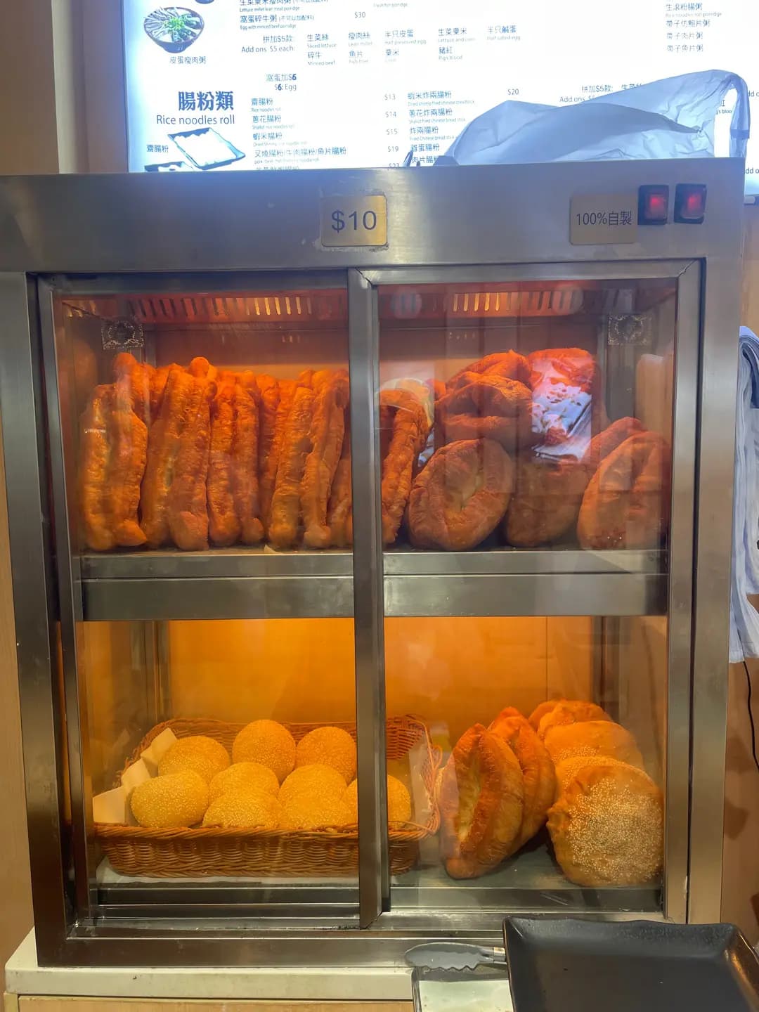 大師傅粥品 (埃華街) photo 7