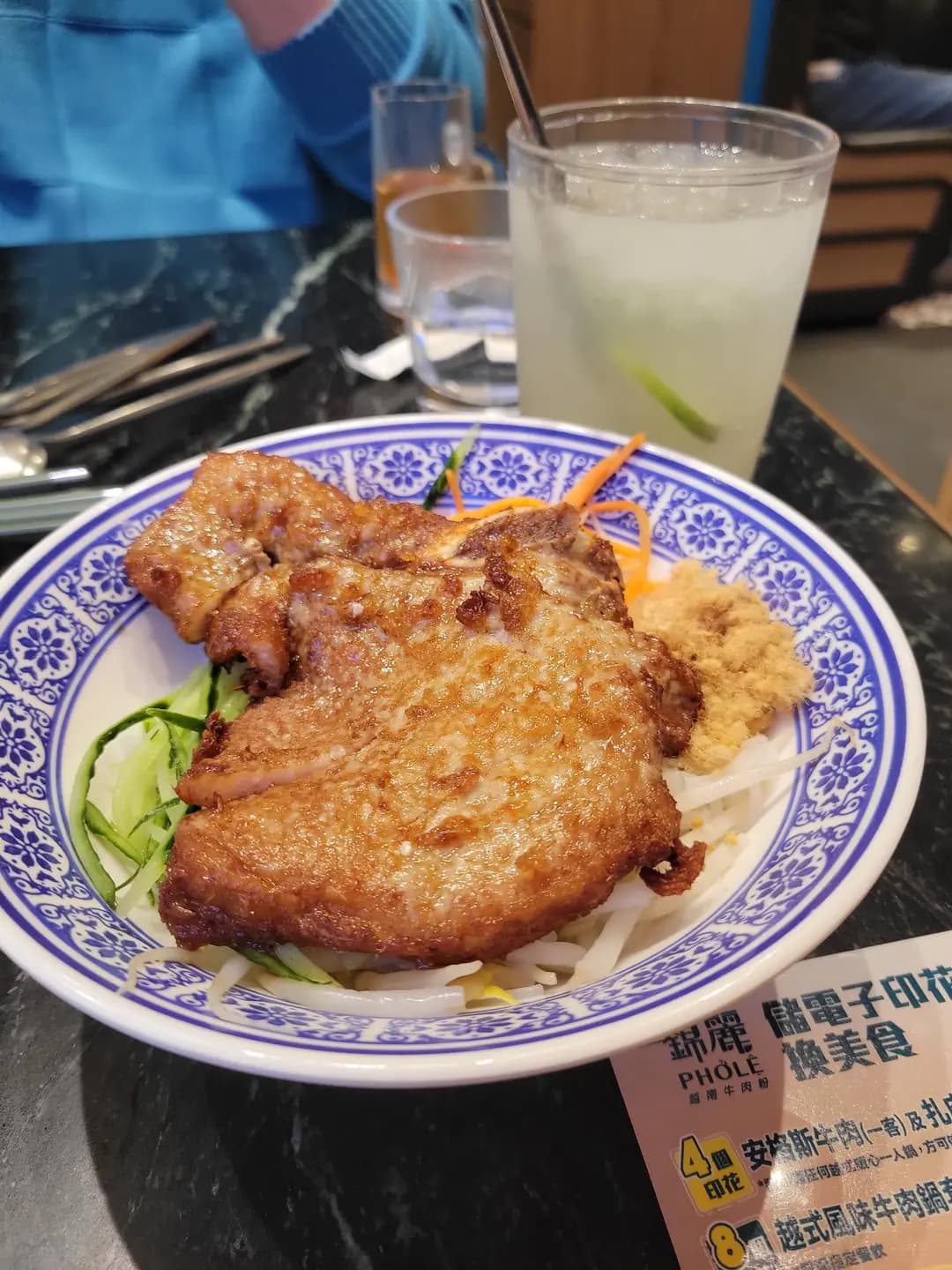 錦麗 (上水廣場) photo 7
