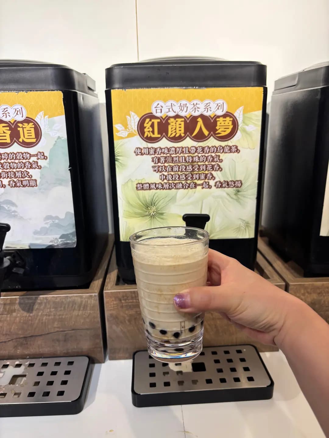 牛品台式火鍋 photo 3