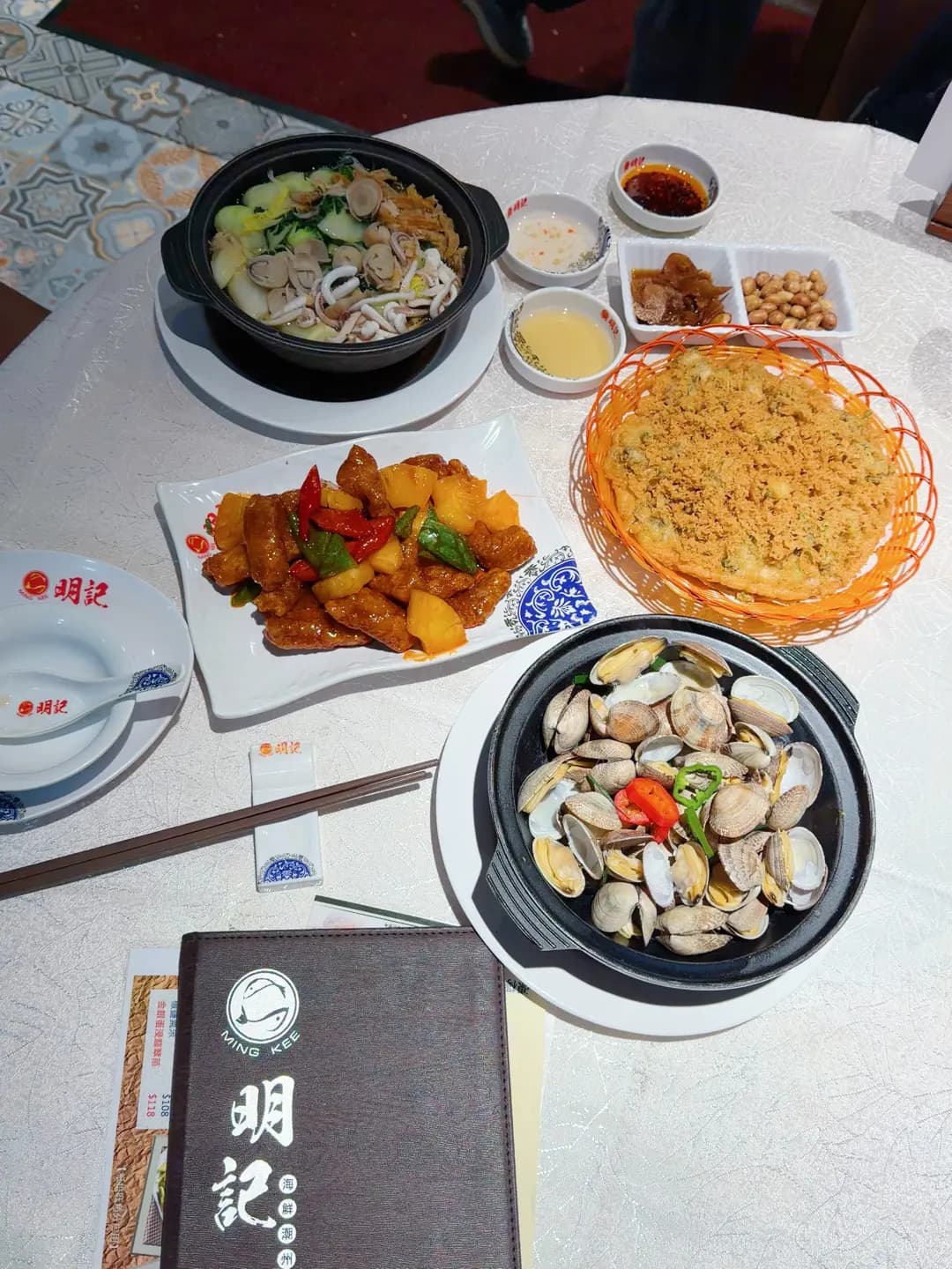 明記潮館 (砵蘭180+商場) photo 5