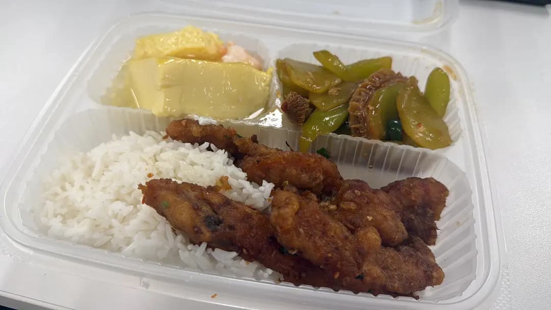 好飯好餸 photo 1