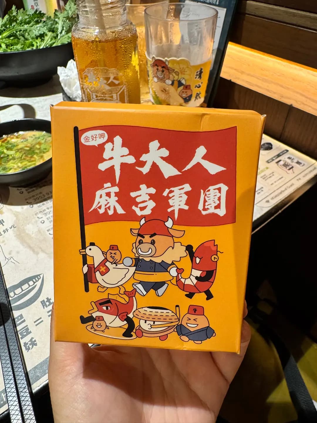 牛大人台灣火鍋吃到飽 (荷李活商業中心) photo 5