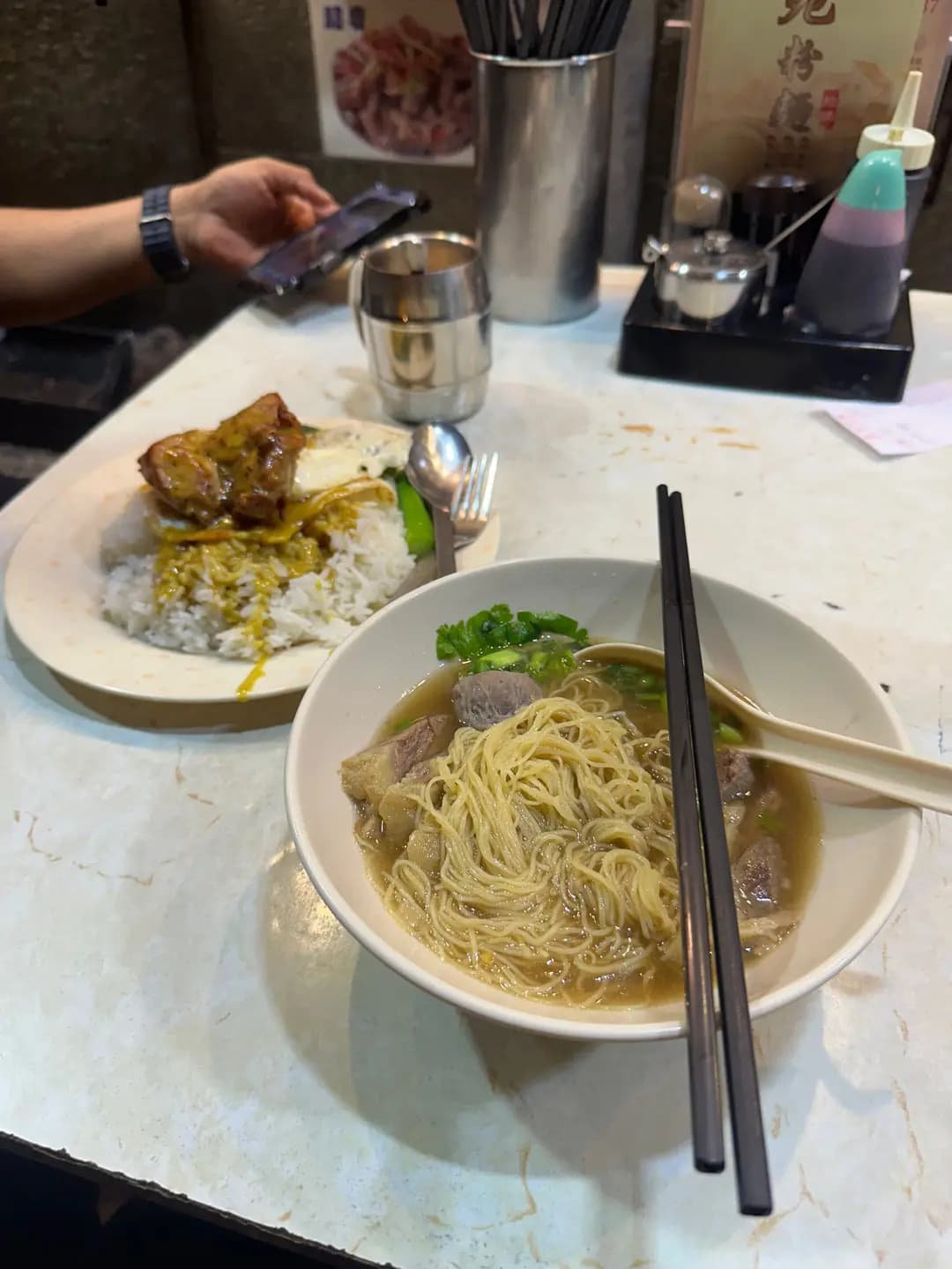 金苑粉麵 photo 1