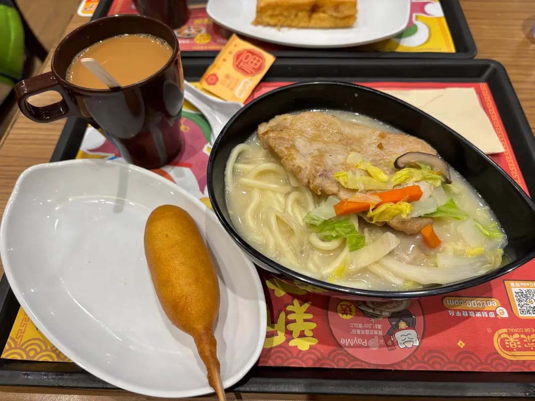 大家樂 (百利大廈) photo 1