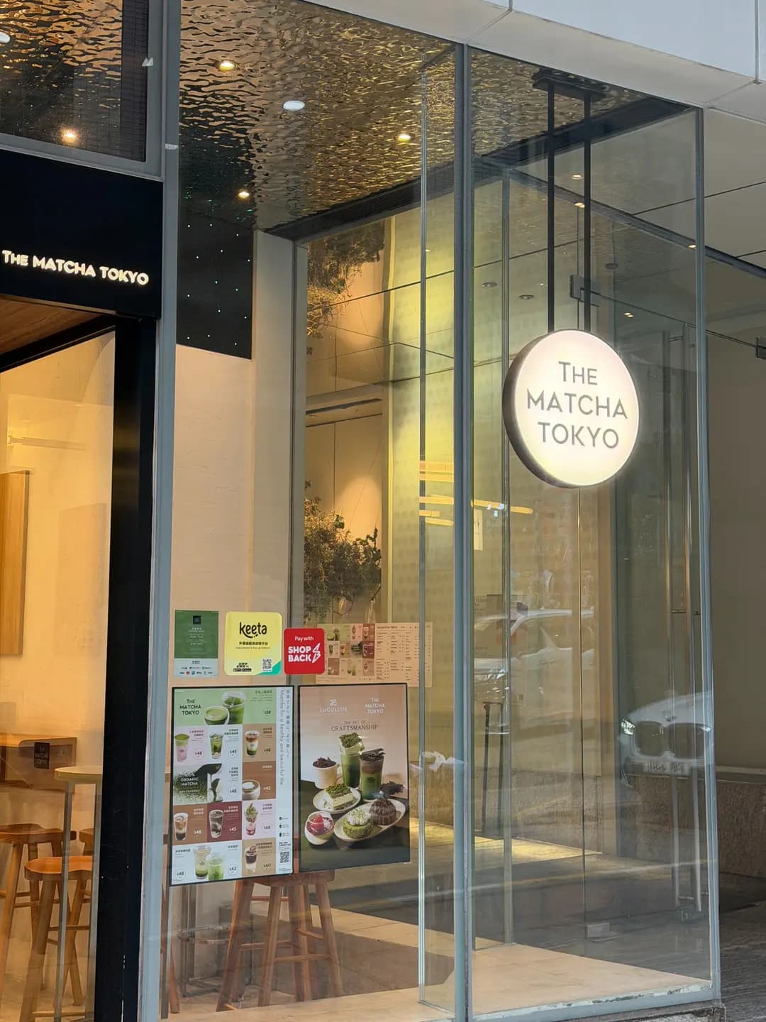 THE MATCHA TOKYO (H Queen’s) photo 6