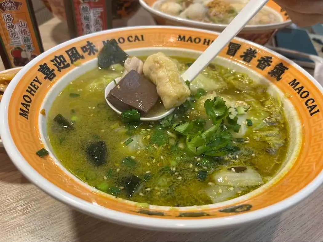 冒喜 (鴻光大廈)