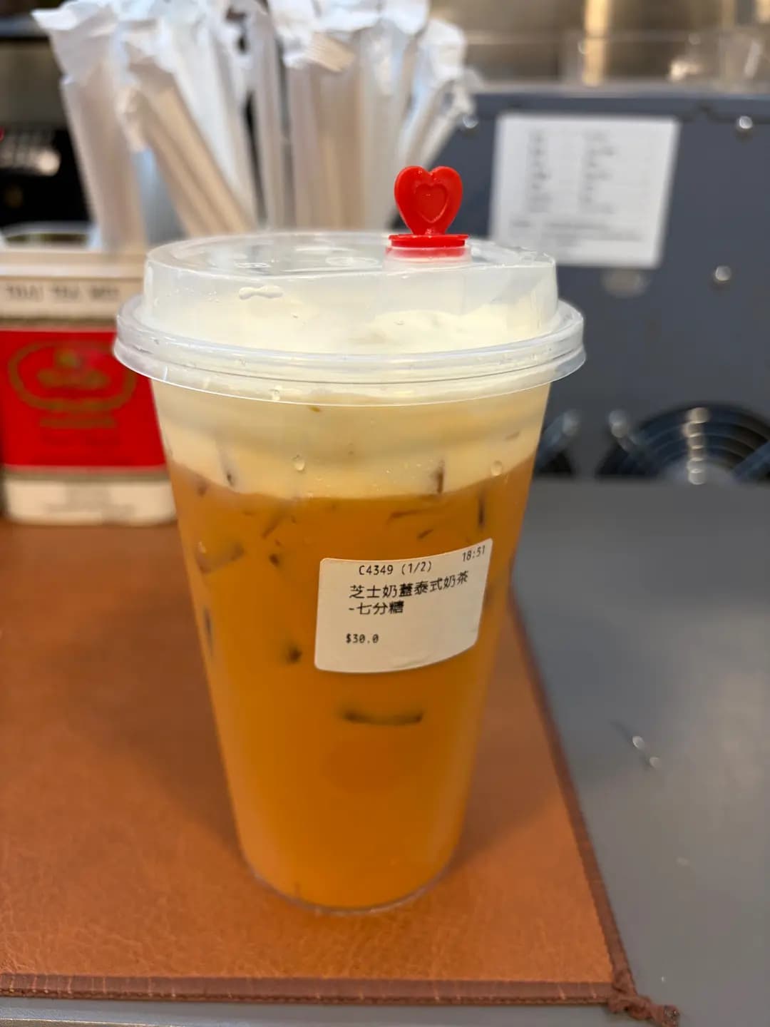 泰茶舍 photo 7