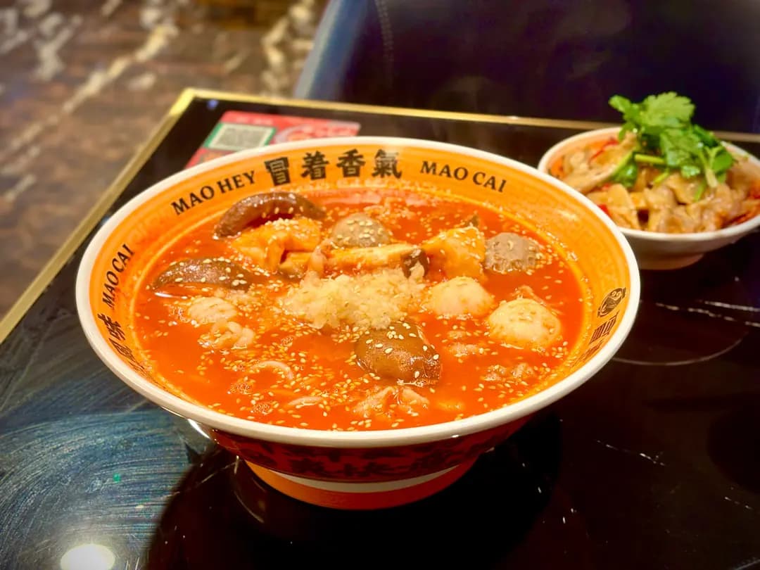 冒喜 (柏廷坊) photo 1