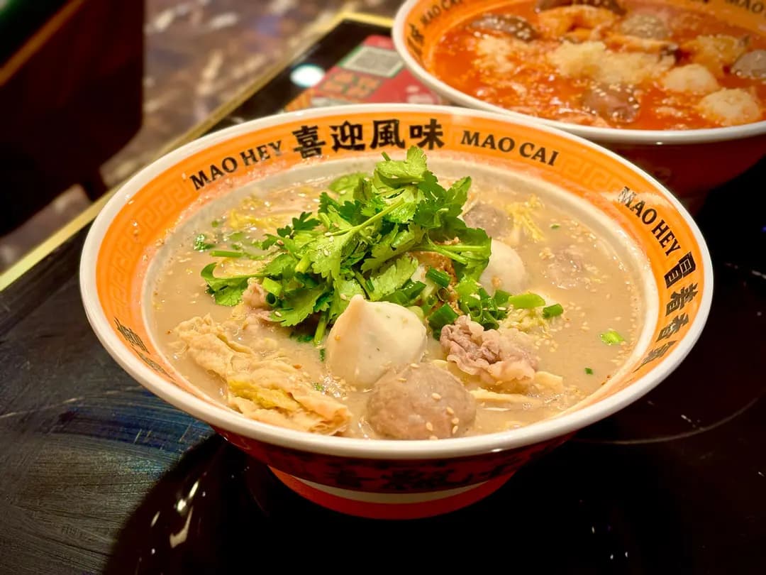冒喜 (柏廷坊) photo 5