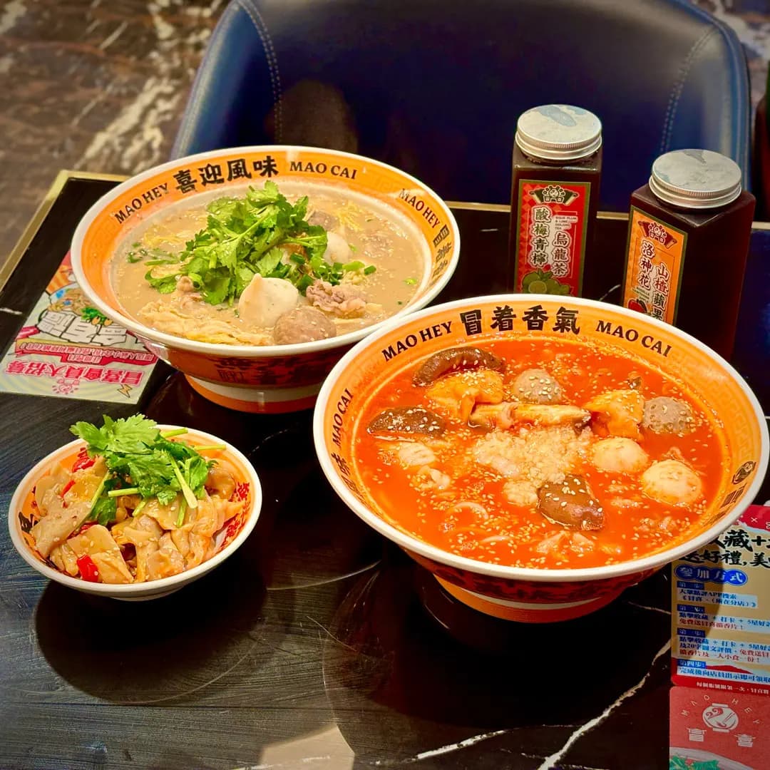 冒喜 (柏廷坊) photo 7