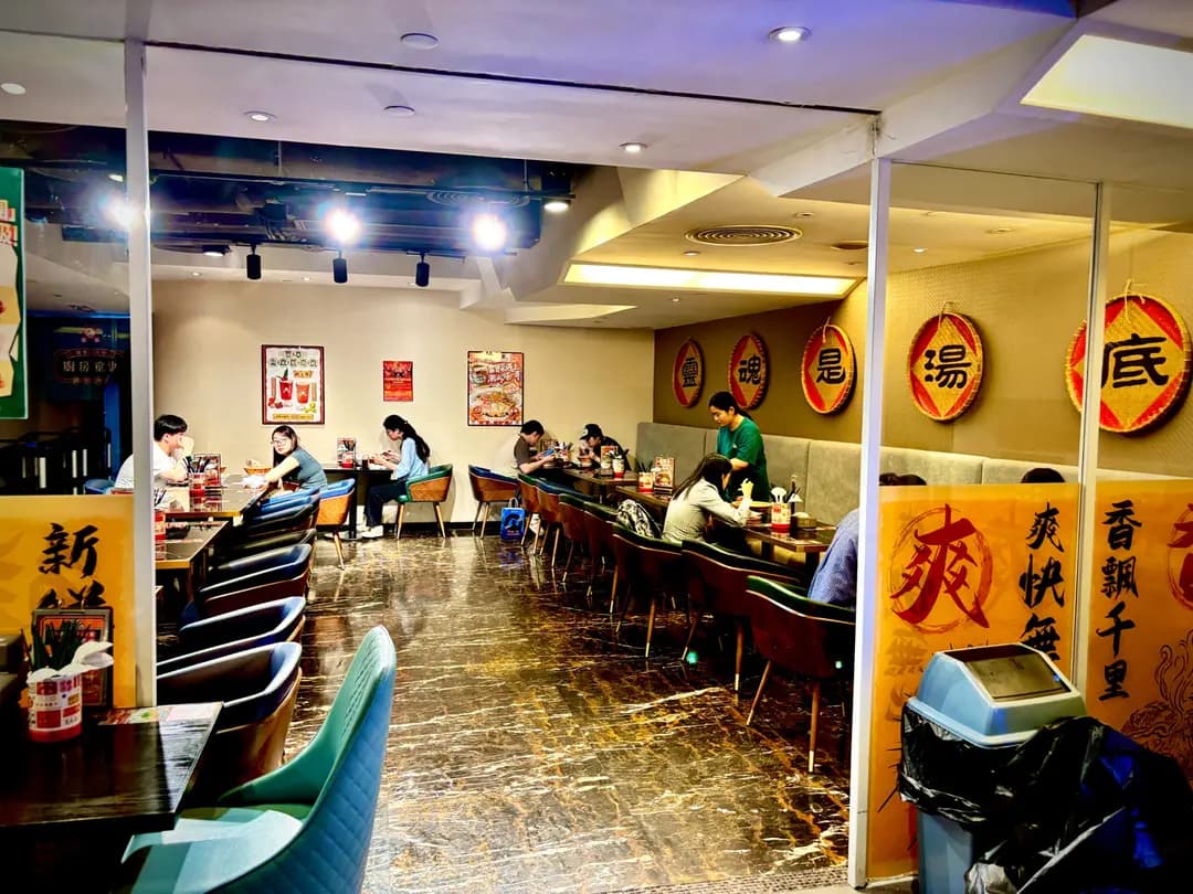 冒喜 (柏廷坊) photo 6