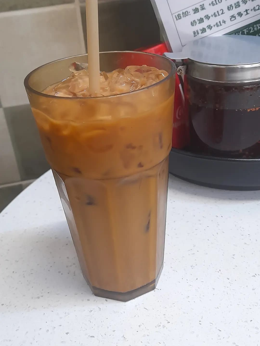 新占記麵食 (荃豐中心) photo 6