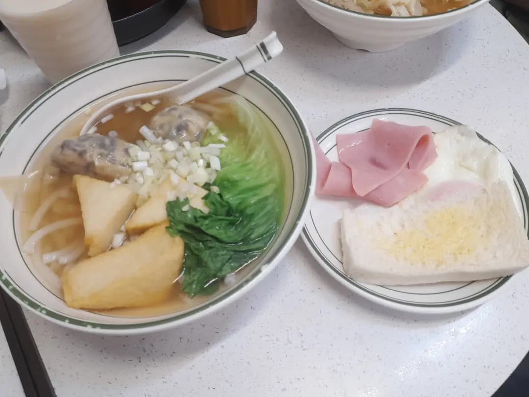 新占記麵食 (荃豐中心) photo 8