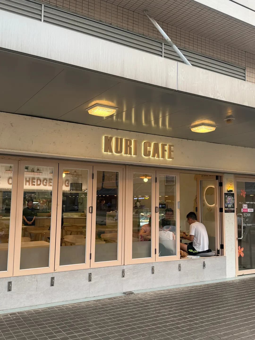 KURI Cafe photo 3
